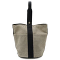 Hermes Saxo MM Handbag Toile Ash Beige Black Silver