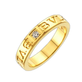 Bvlgari Essential Ring Diamond 18K YG Yellow Gold