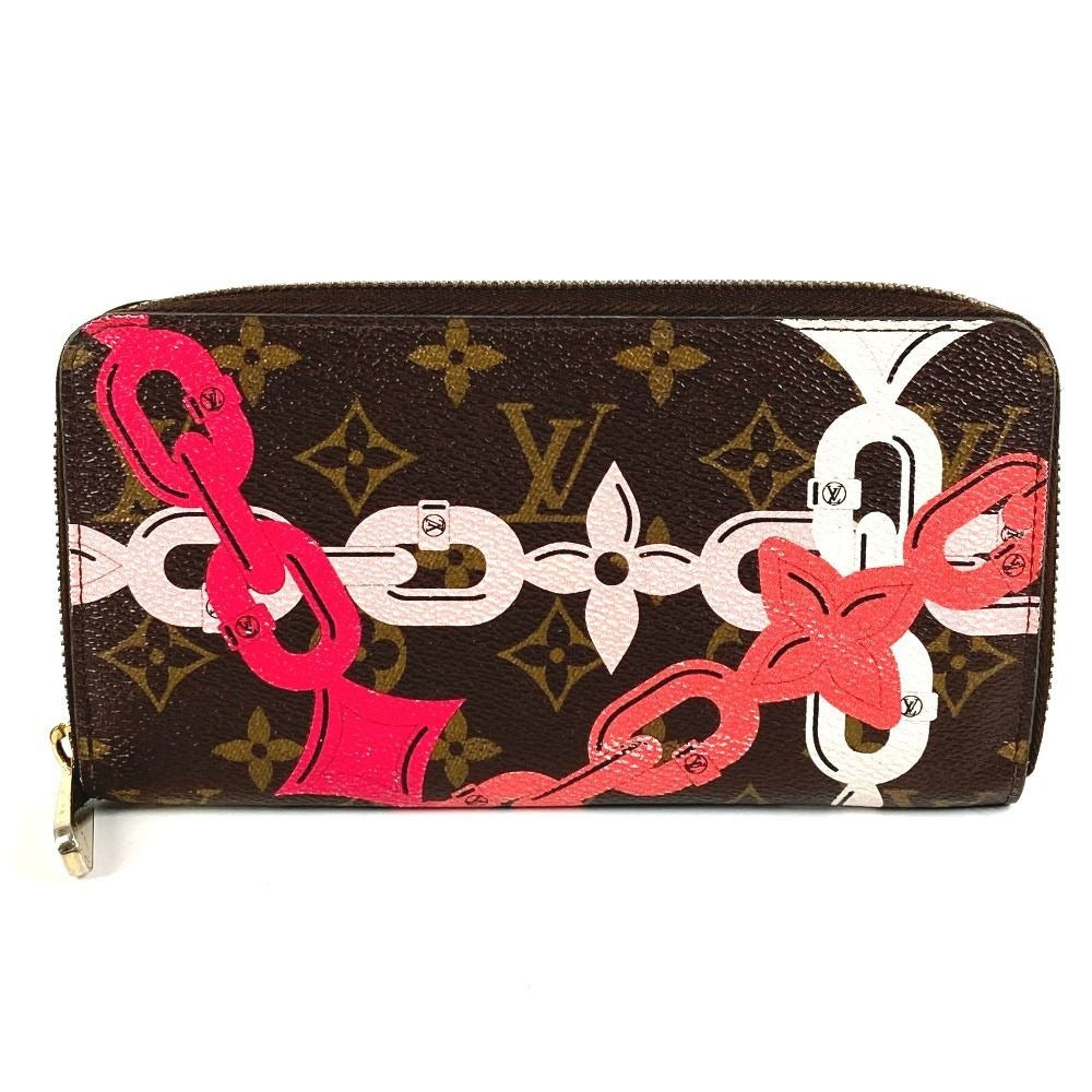 Louis Vuitton Zippy Long Wallet Monogram Canvas Brown