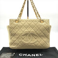Chanel CC Logo Quilted Chain Tote Hand Ivory