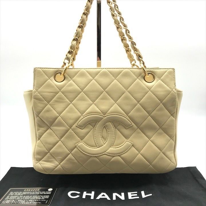 Chanel CC Logo Quilted Chain Tote Hand Ivory