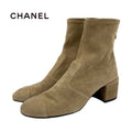 Chanel Boots Short Shoes Coco Mark Logo Nubuck Brown