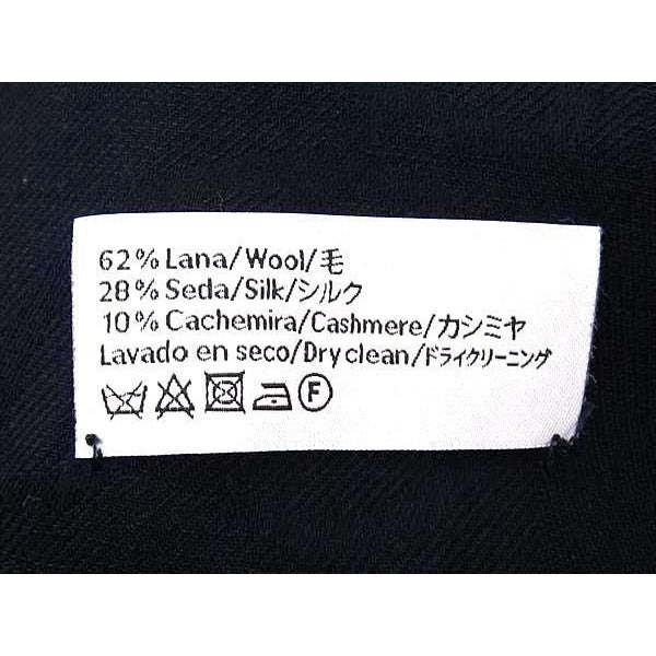 Loewe Shawl Anagram Navy 62% Wool 28% Silk 10% Cashmere — view 2