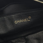 Chanel Shoulder Bag Quilted Black Lambskin Fringe — view 4