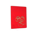 Louis Vuitton Notebook Notepad Stationery Red Fj3019