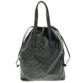 Louis Vuitton Monogram Eclipse Cabas Light Bag