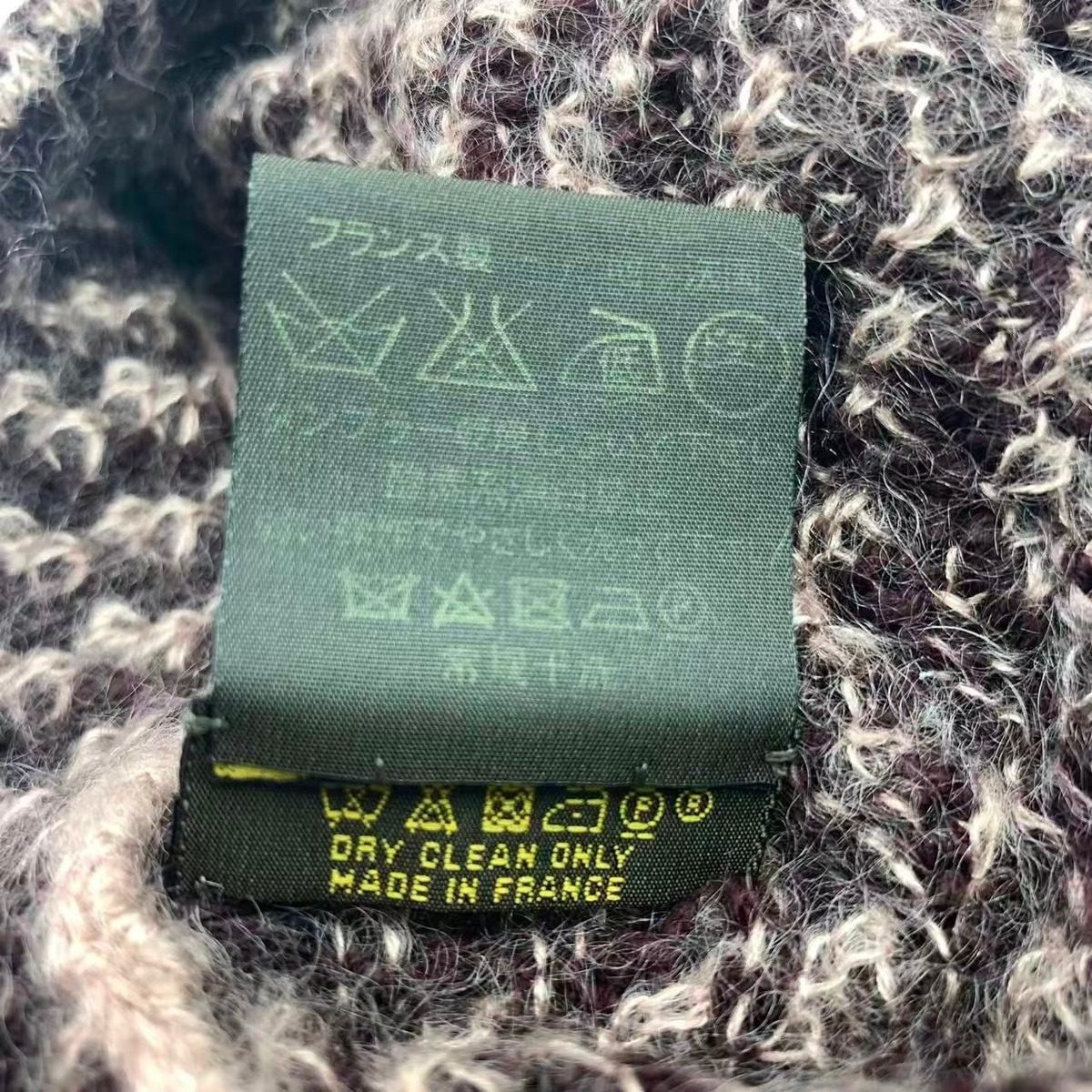 Louis Vuitton Knit Hat with Brooch Beanie Wool Purple — view 6
