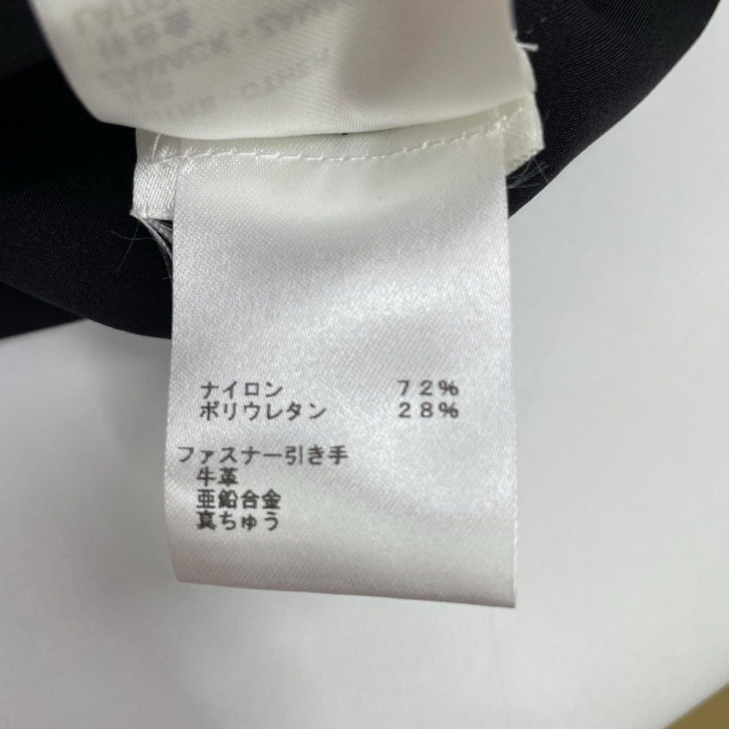 Louis Vuitton Waist Cut Off Bodice 34 Hat — view 4