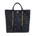 Chanel Quilted Maxi Shopping Bag As3128 Black Denim 2-Way Tote