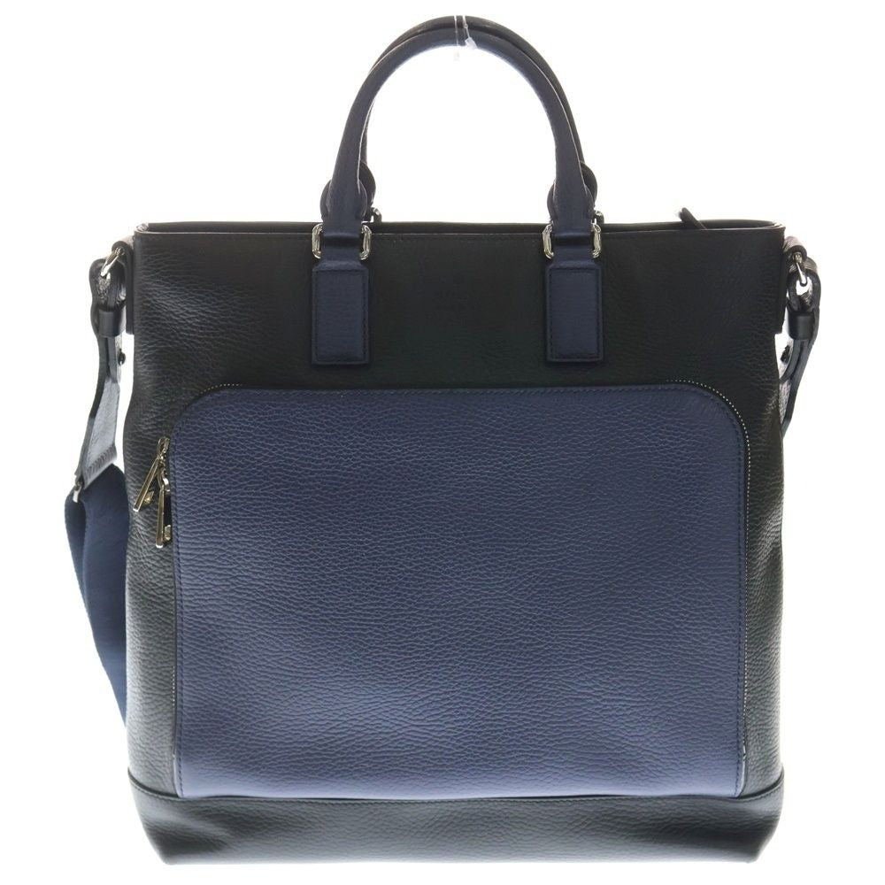 Gucci Cosmopolis Tote Black Blue Leather Silver