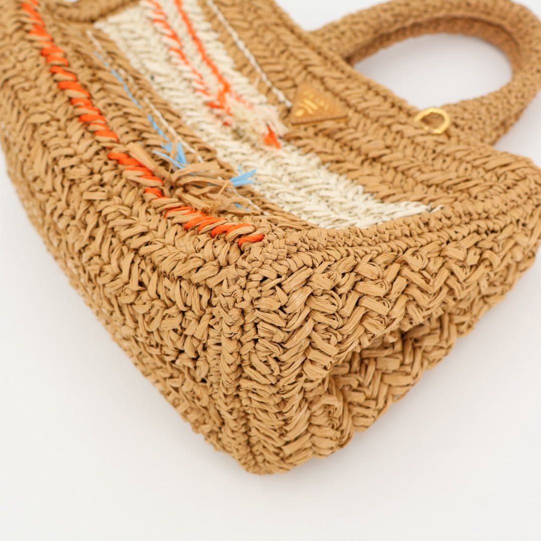 Prada Copy Raffia Basket Tote — view 4