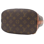 Louis Vuitton Dauphine Brown Monogram Reverse Backpack — view 4