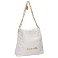 Chanel Quilted Chain Shoulder Bag