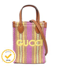 Gucci 2-Way Shoulder
