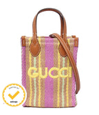 Gucci 2-Way Shoulder