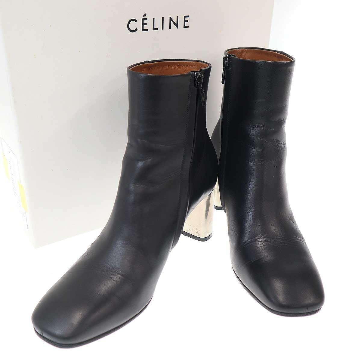 Celine by Phoebe Philo Ankle Boot Side Zip Metal Heel Leather