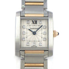Cartier Watch Tank Francaise SM 11 Point Diamond Index Square Guilloche Silver