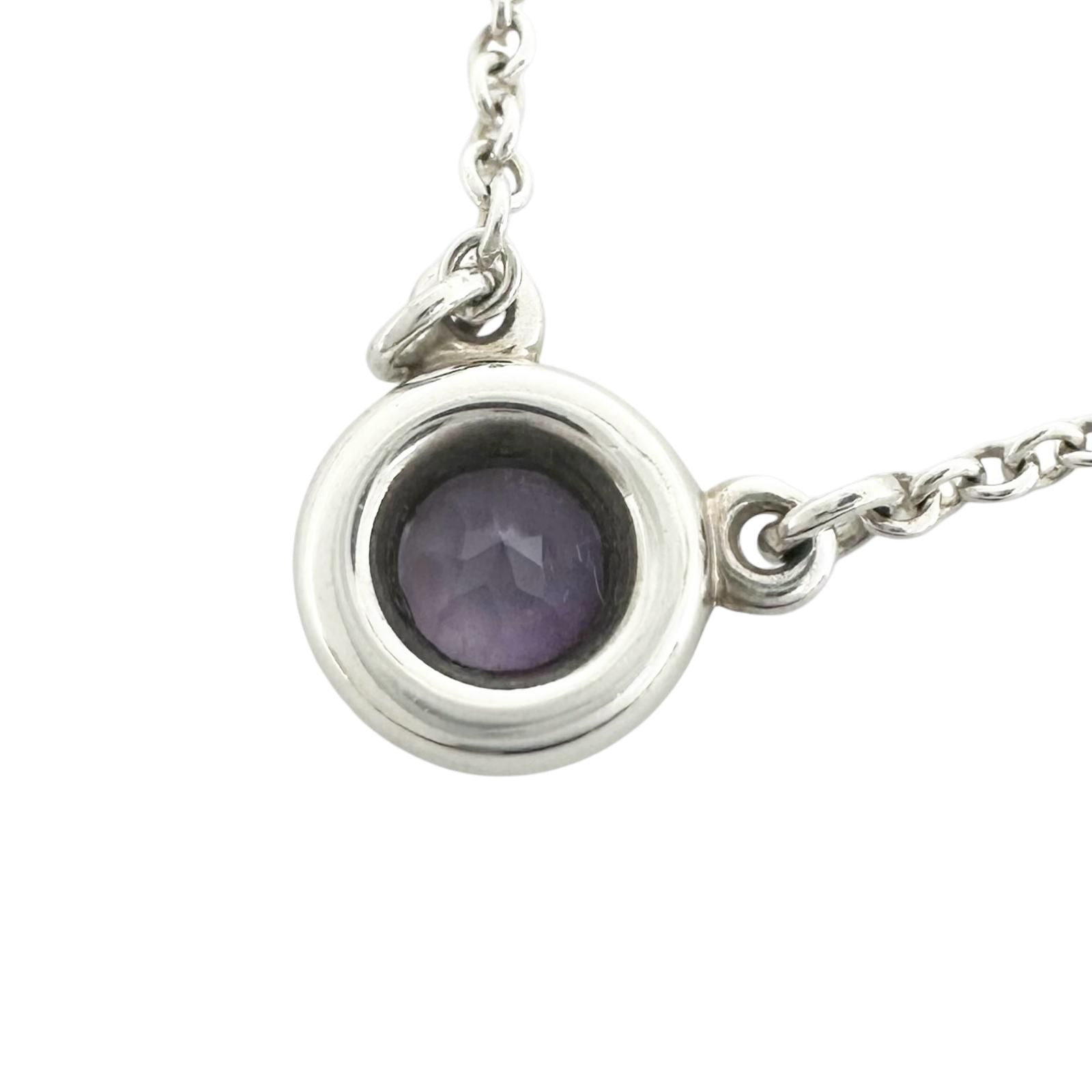 Tiffany & Co by the Yard Pendant Amethyst Silver Purple Necklace — view 2