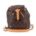 Louis Vuitton Monogram Montsouris MM Backpack Brown