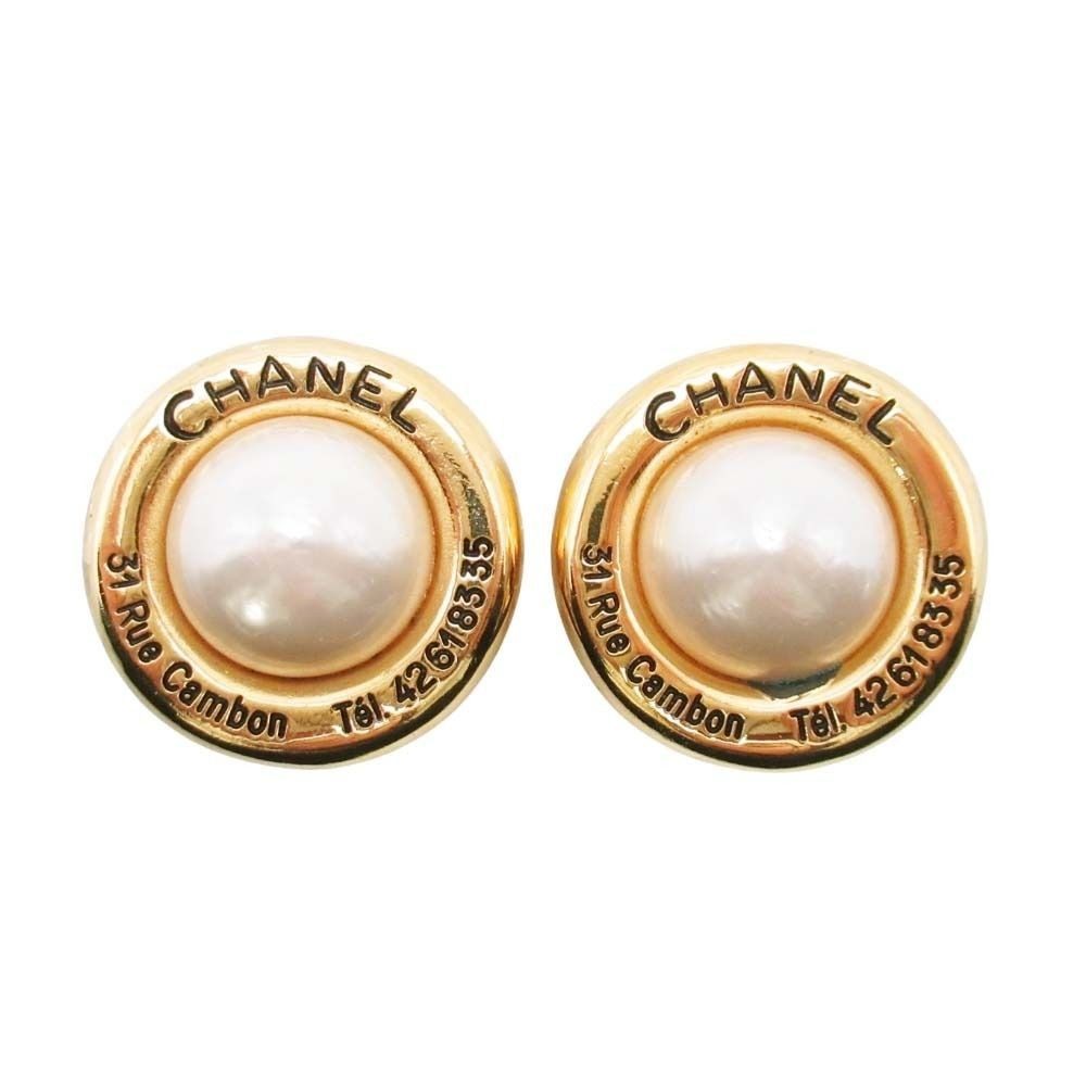 Chanel Vintage Circle Pearl Cambon Earrings Round