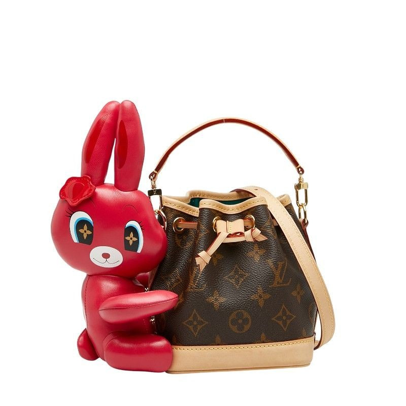Louis Vuitton Sun Yitian Nicolas Ghesquiere Animogram Nano Noe Handbag