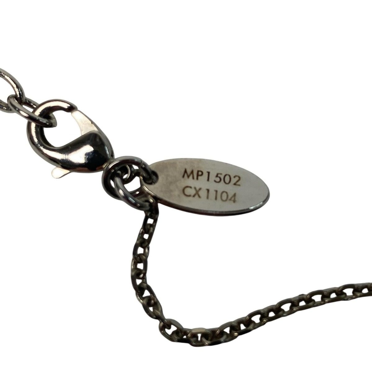 Louis Vuitton Ring Necklace — view 8