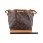 Louis Vuitton Noe BB Monogram Brown Canvas — view 2