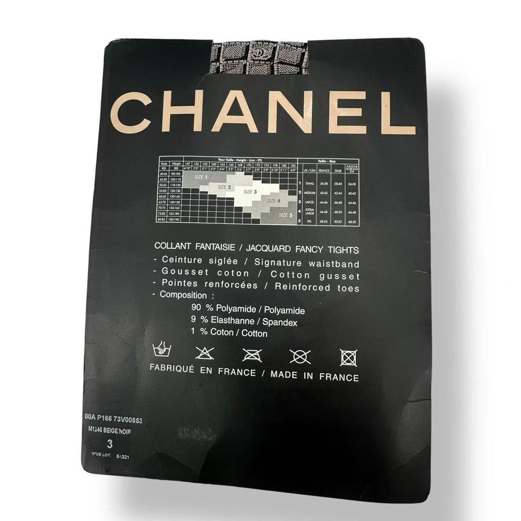 Chanel Stockings CC Logo Tights Gray 3 Shoulder Bag — view 5