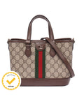 Gucci 2-Way Tote Shoulder Bag Crossbody GG Supreme
