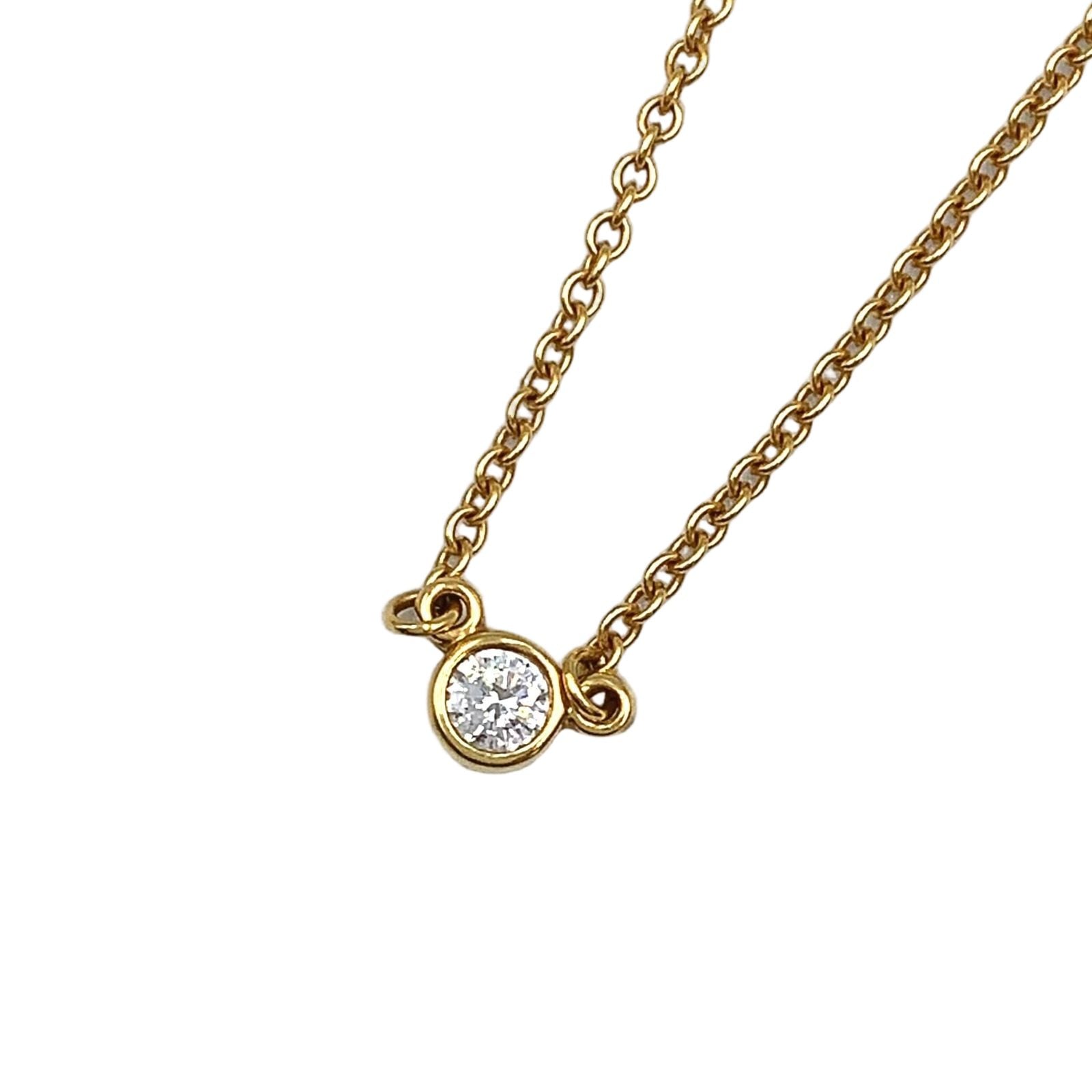 Tiffany & Co Diamond by the Yard Yellow Gold Clear Necklace