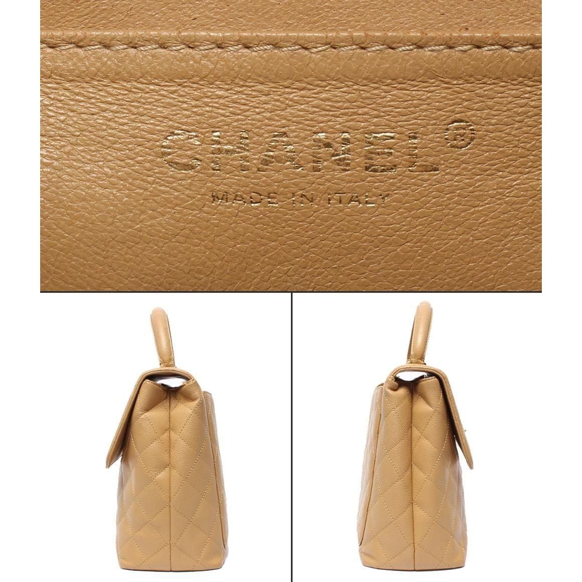 Chanel Handbag Gold Caviar Leather Quilted Top Handle — view 4