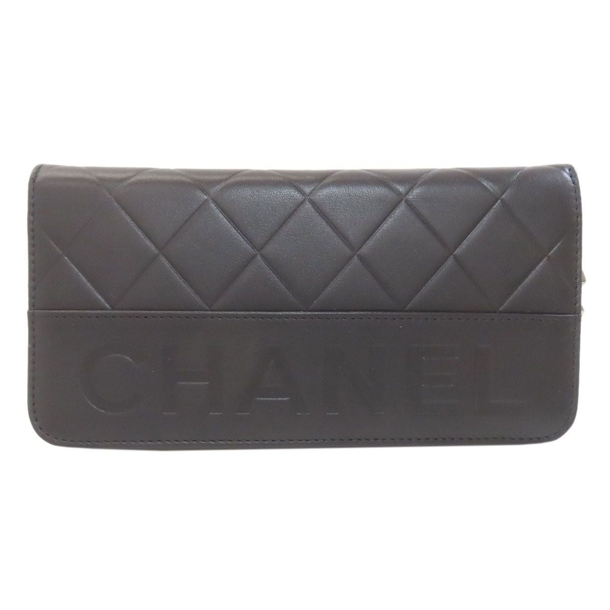 Chanel Quilted Silver Long Wallet