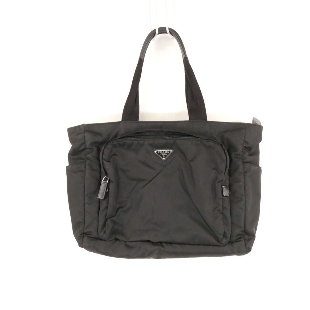 Prada Tote 1 Purse