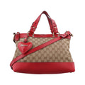 Gucci Valentine Heart Charm Beige Red Canvas Leather Keychain
