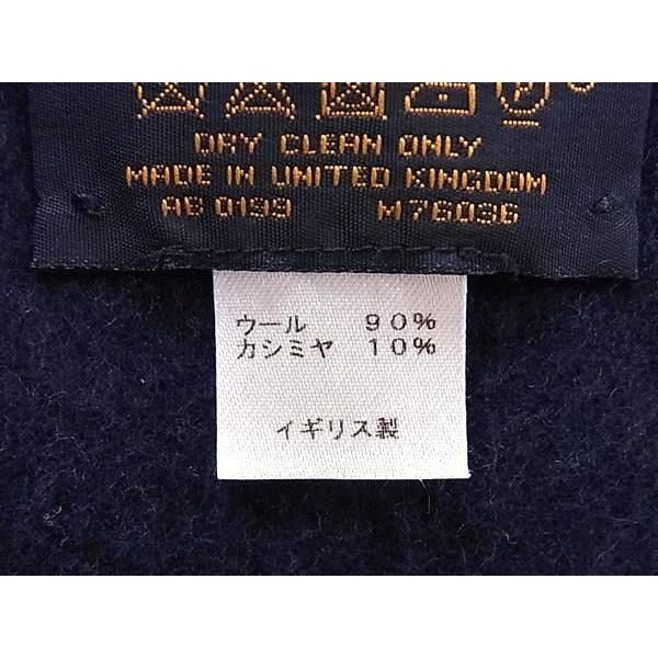 Louis Vuitton Scarf Echarpe Check with Blue Based 90% Wool — view 5