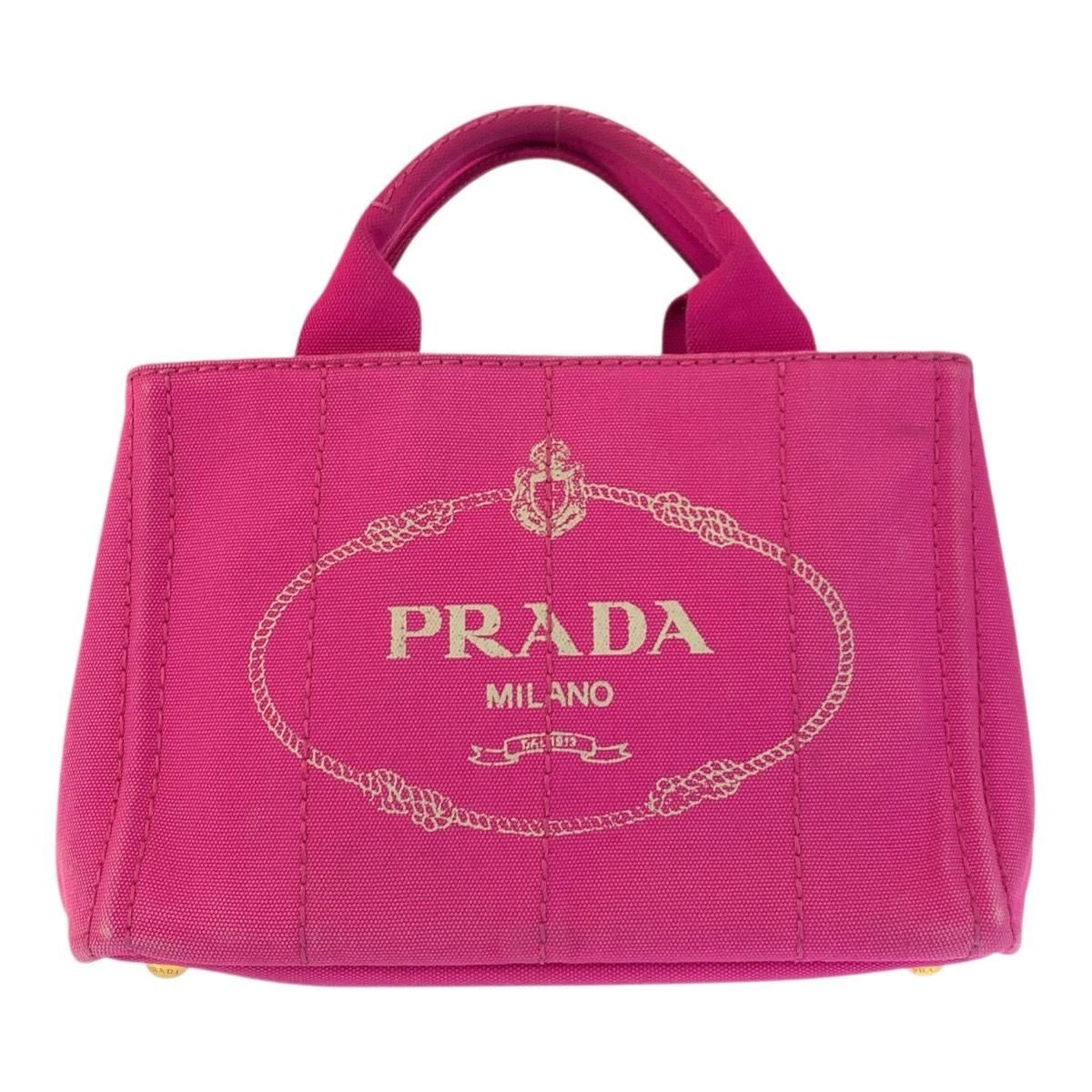Prada Canapa Pink Gold Canvas Tote