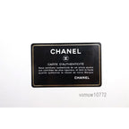 Chanel 25 Quilted Leather Bifold Wallet — view 8