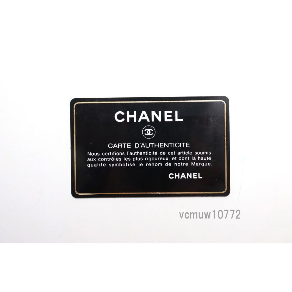 Chanel 25 Quilted Leather Bifold Wallet — view 8