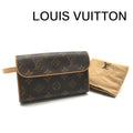 Louis Vuitton Pochette Florentine Monogram Belt Bag Leather Brown
