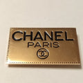 Chanel Logo Plate Square Vintage Gold Brooch