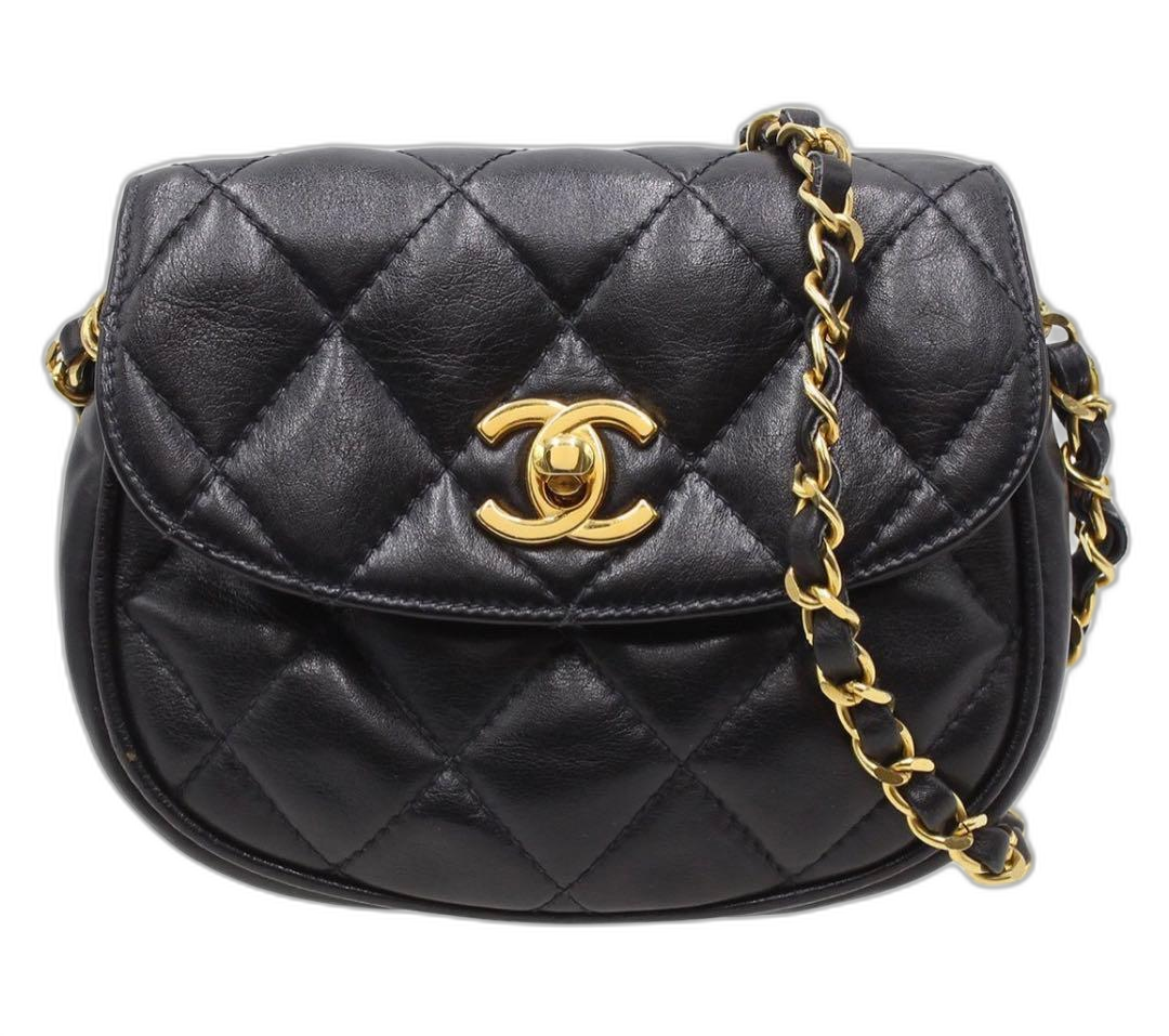 Chanel Quilted Leather CC Logo Mini Shoulder Bag : Black