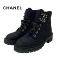 Chanel Boots Short Shoes Fabric Black Gold Quilted Coco Mark Lace Up