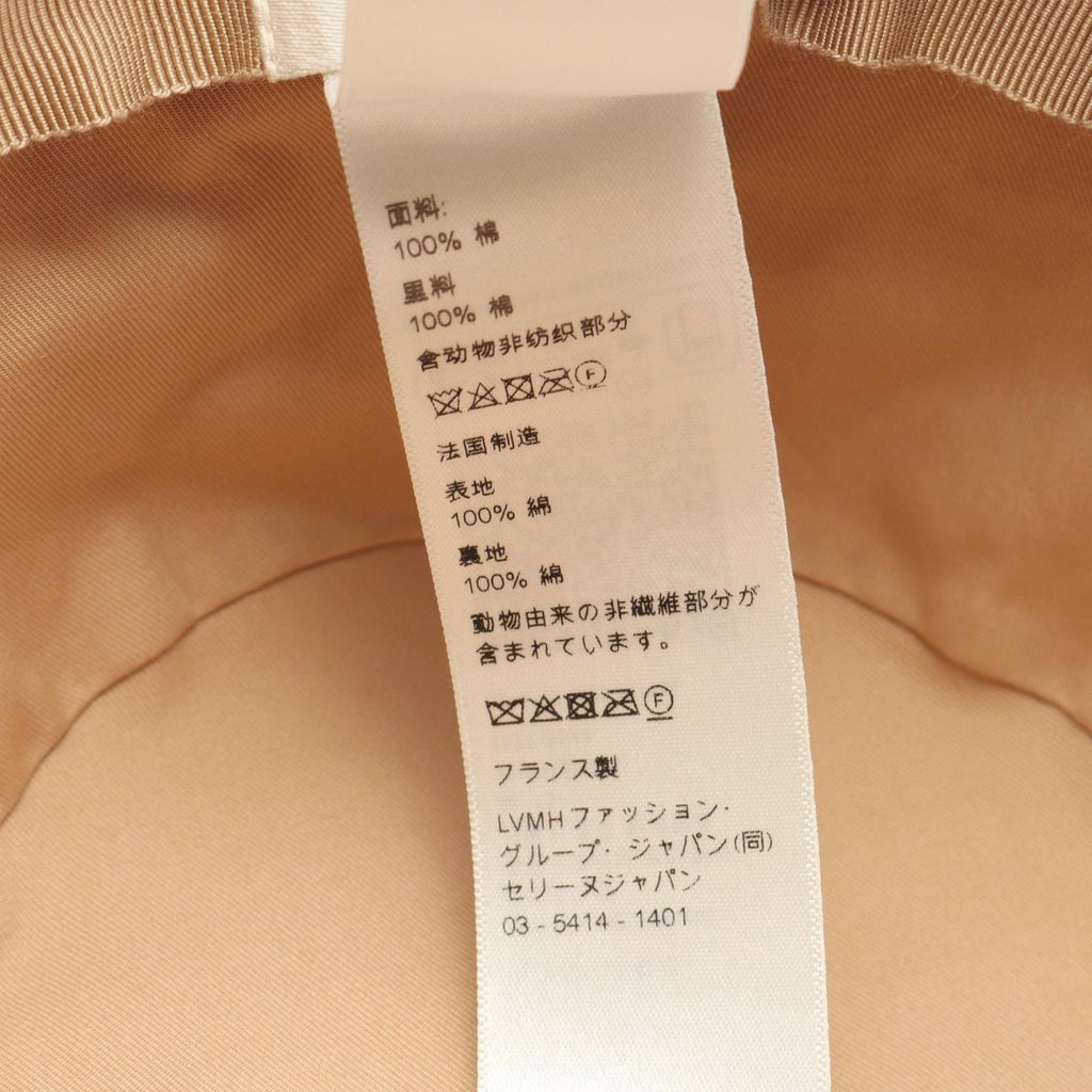 Celine Triomphe Bucket Hat Beige — view 5