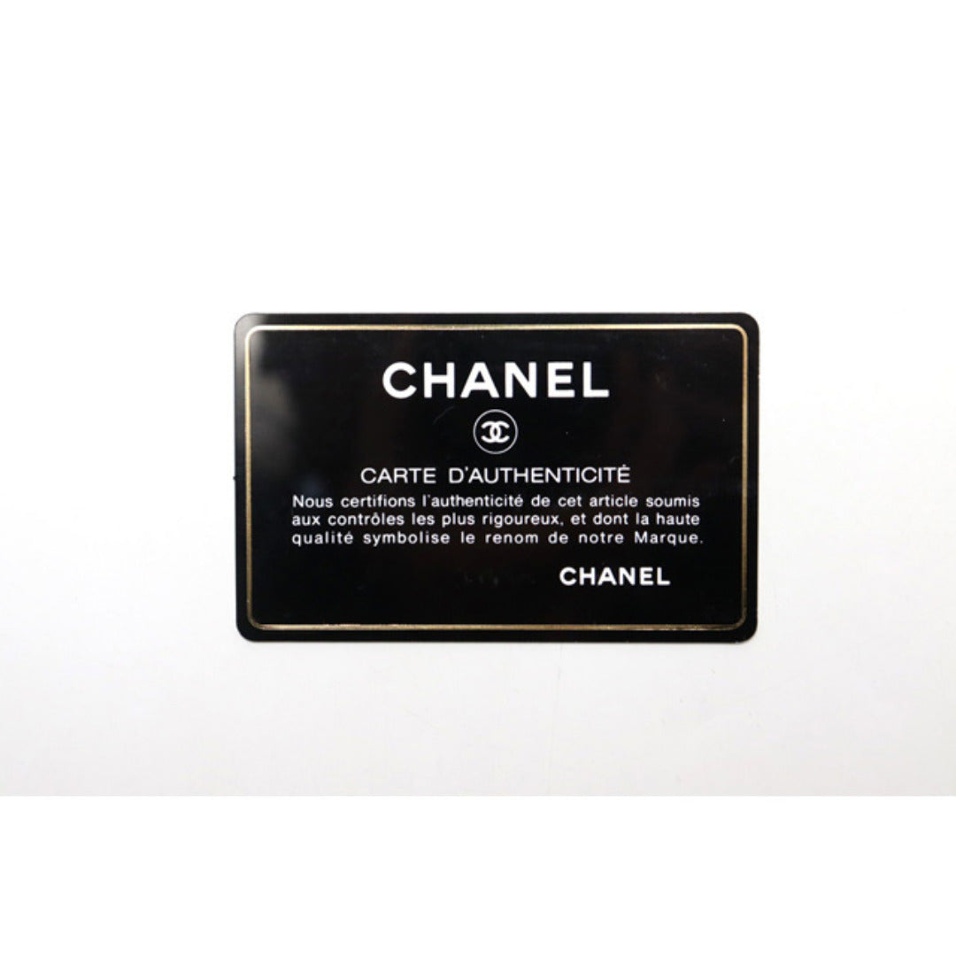 Chanel Wave Stitch Push Lock GD Metal Fittings — view 9