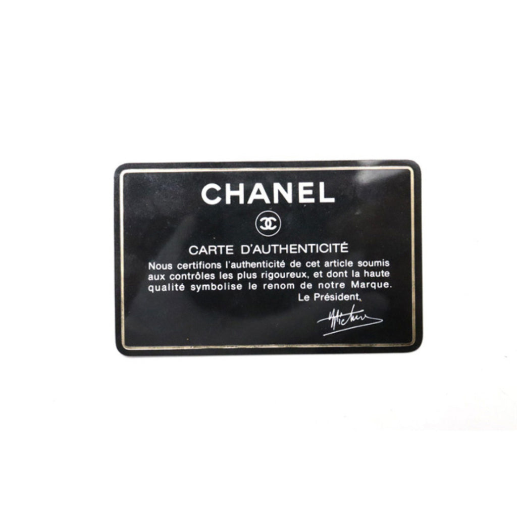 Chanel Quilted GD Metal Fittings Shoulder Bag — view 9