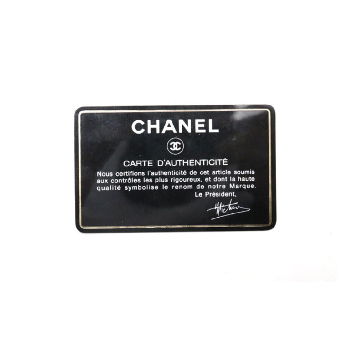 Chanel Quilted GD Metal Fittings Shoulder Bag — view 9