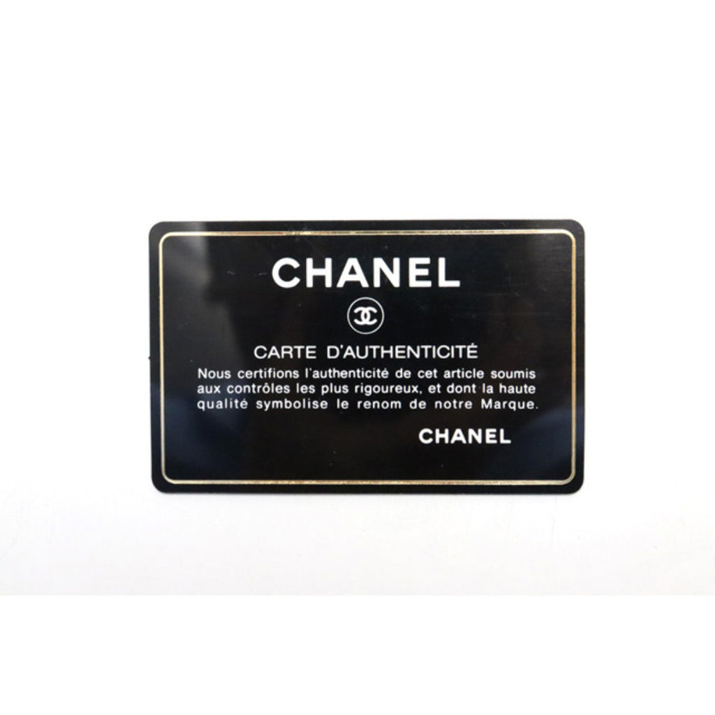 Chanel Quilted Metal Fittings Chain Wallet — view 9