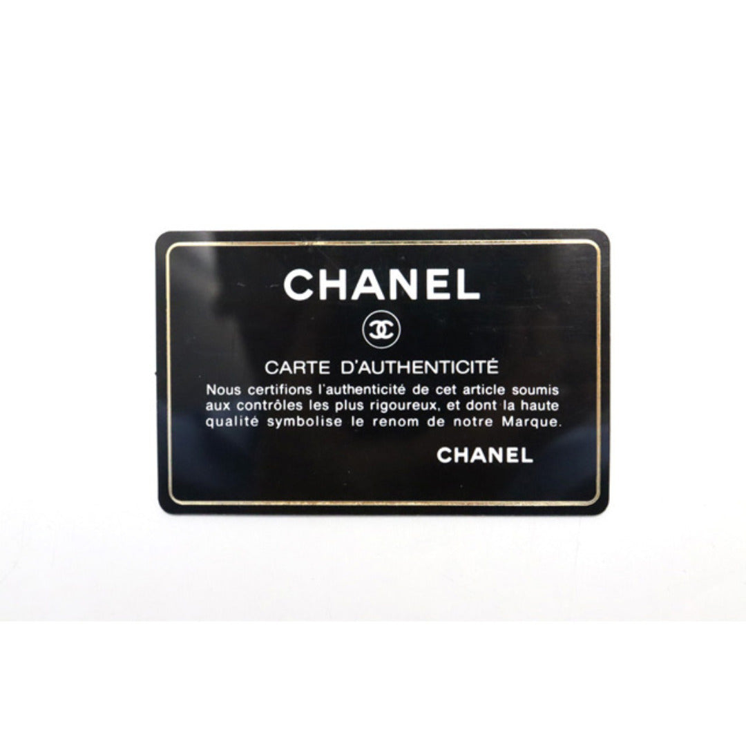 Chanel Quilted Metal Fittings Chain Wallet — view 9