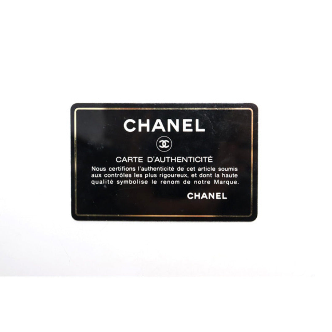 Chanel Chocolate Bar Big Coco GD Metal Fittings Tote — view 9