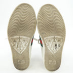 Gucci Sneakers White 34 — view 4